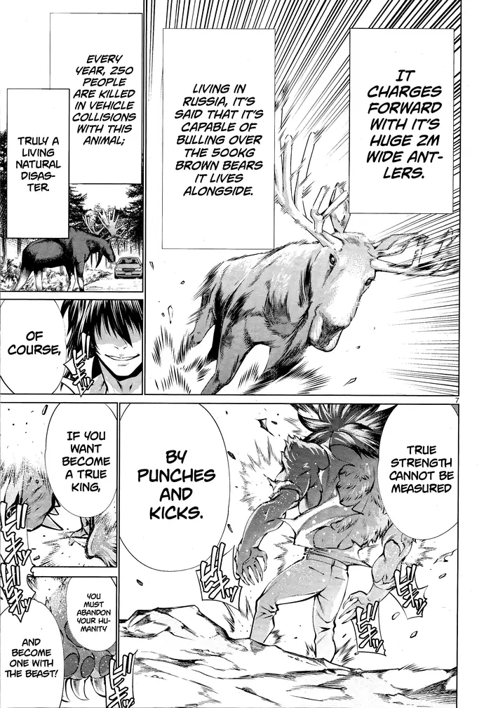 Killing Bites Chapter 74 image 06_optimized